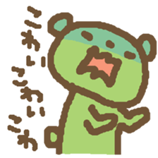 Japanese 6animals sticker #2244091