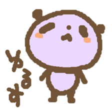 Japanese 6animals sticker #2244092