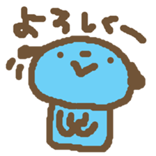 Japanese 6animals sticker #2244096