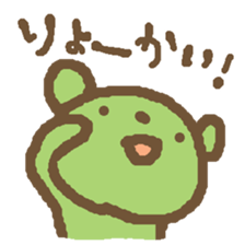 Japanese 6animals sticker #2244097