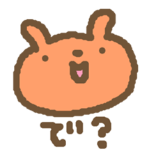 Japanese 6animals sticker #2244099