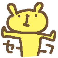 Japanese 6animals sticker #2244101