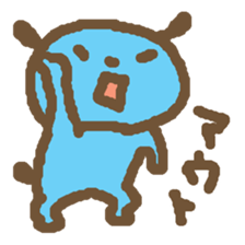 Japanese 6animals sticker #2244102