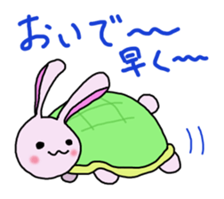 usakamechyan sticker #2244146