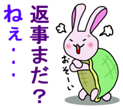 usakamechyan sticker #2244147