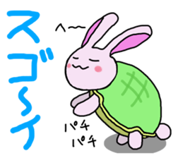 usakamechyan sticker #2244150