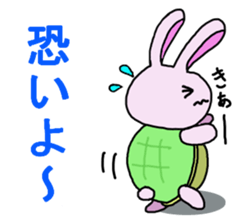 usakamechyan sticker #2244151