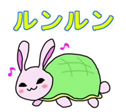 usakamechyan sticker #2244152