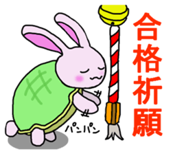 usakamechyan sticker #2244154