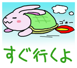 usakamechyan sticker #2244157