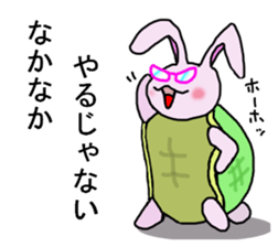 usakamechyan sticker #2244161