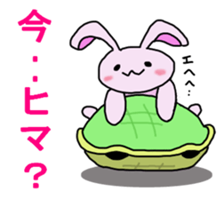 usakamechyan sticker #2244162