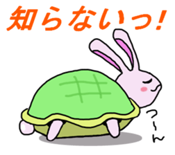 usakamechyan sticker #2244164