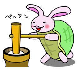 usakamechyan sticker #2244173