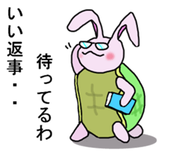 usakamechyan sticker #2244174