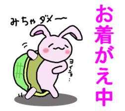 usakamechyan sticker #2244175