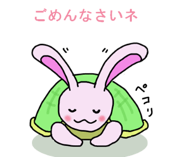 usakamechyan sticker #2244183