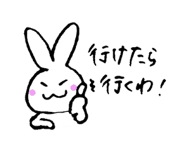 kawaii cat and rabbit sticker #2244265