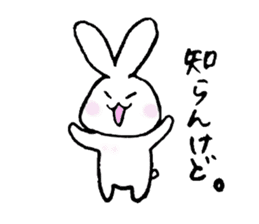 kawaii cat and rabbit sticker #2244274