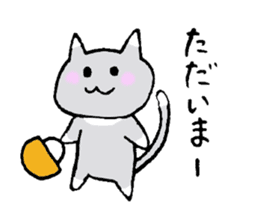kawaii cat and rabbit sticker #2244275