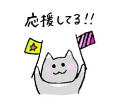 kawaii cat and rabbit sticker #2244279