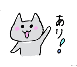 kawaii cat and rabbit sticker #2244295