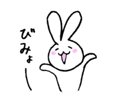 kawaii cat and rabbit sticker #2244296