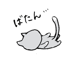 kawaii cat and rabbit sticker #2244297