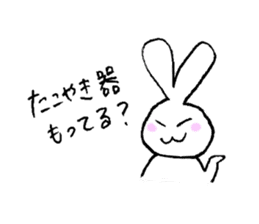 kawaii cat and rabbit sticker #2244299