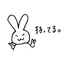 kawaii cat and rabbit sticker #2244300