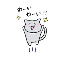 kawaii cat and rabbit sticker #2244302