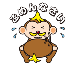 Banatchi sticker #2244307