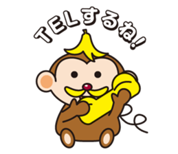 Banatchi sticker #2244323