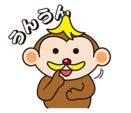 Banatchi sticker #2244324