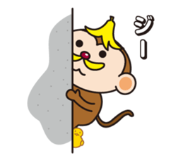 Banatchi sticker #2244325