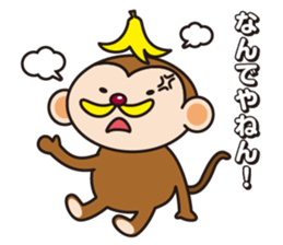 Banatchi sticker #2244326