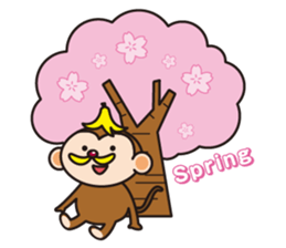 Banatchi sticker #2244328