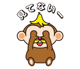 Banatchi sticker #2244337