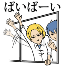 Boy friend sticker #2244347