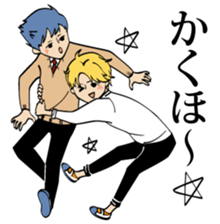 Boy friend sticker #2244349