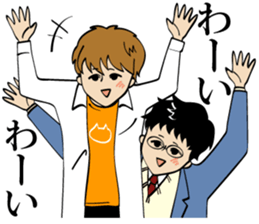 Boy friend sticker #2244350