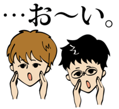 Boy friend sticker #2244352