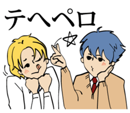 Boy friend sticker #2244353