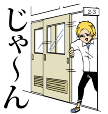 Boy friend sticker #2244356