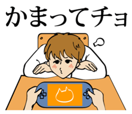 Boy friend sticker #2244357