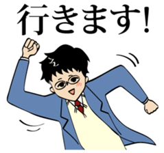 Boy friend sticker #2244358