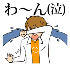 Boy friend sticker #2244359