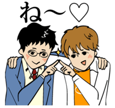 Boy friend sticker #2244361