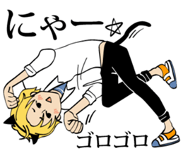 Boy friend sticker #2244362