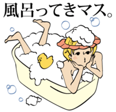 Boy friend sticker #2244366